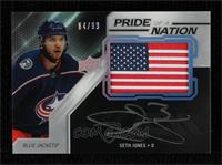 2020-21 SPx Update - Seth Jones #/99