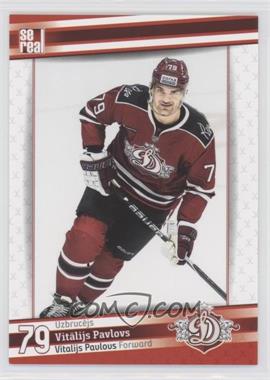 2019-20 Sereal Dinamo Riga Team Set - [Base] #DRG-023 - Vitalijs Pavlovs