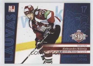 2019-20 Sereal Dinamo Riga Team Set - Lions #DRG-LIO-037 - Aleksandrs Nizivijs