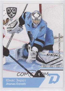 2019-20 Sereal KHL 12th Season - Dinamo Minsk #DMN-003 - Jhonas Enroth