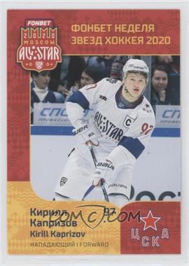 2019-20 Sereal KHL Fonbet All-Star Week - [Base] #ASW-KHL-021 - Kirill Kaprizov