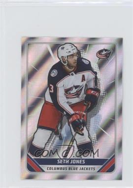 2019-20 Topps NHL Stickers - [Base] #141 - Foil NHL Player Stickers - Seth Jones