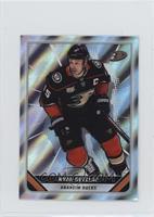 Foil NHL Player Stickers - Ryan Getzlaf