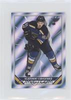 Foil NHL Player Stickers - Vladimir Tarasenko