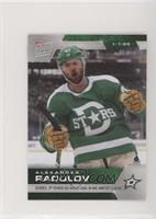 Alexander Radulov #/773