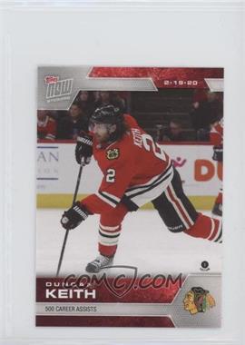 2019-20 Topps Now NHL Stickers - [Base] #181 - Duncan Keith /1028