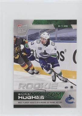 2019-20 Topps Now NHL Stickers - Stanley Cup Playoffs #SCP-132 - Quinn Hughes /180