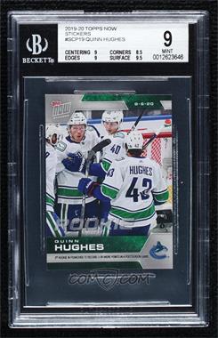 2019-20 Topps Now NHL Stickers - Stanley Cup Playoffs #SCP-19 - Quinn Hughes /206 [BGS 9 MINT]