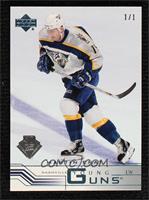 Series 2 - Martin Erat #/1