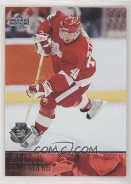 2019-20 Upper Deck - 2003-04 Upper Deck Buybacks #69 - Series 1 - Henrik Zetterberg /1