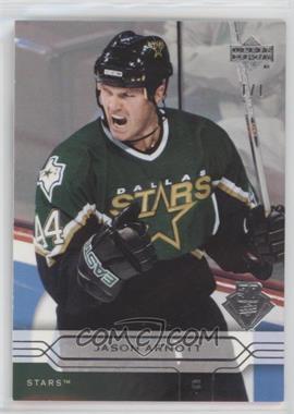 2019-20 Upper Deck - 2004-05 Upper Deck Buybacks #57 - Series 1 - Jason Arnott /1