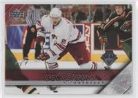 Oleg Saprykin #/1