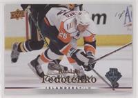 Ruslan Fedotenko #/1