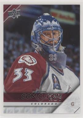 2019-20 Upper Deck - 30 Years of Upper Deck #UD30-16 - Patrick Roy