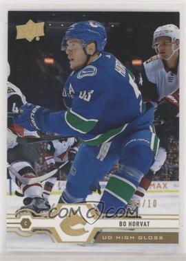 2019-20 Upper Deck - [Base] - High Gloss #169 - Bo Horvat /10