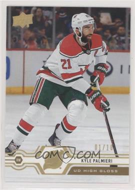 2019-20 Upper Deck - [Base] - High Gloss #79 - Kyle Palmieri /10