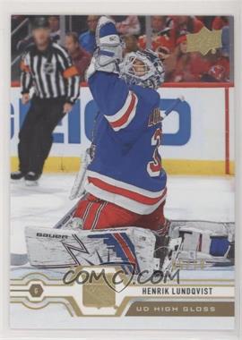 2019-20 Upper Deck - [Base] - High Gloss #90 - Henrik Lundqvist /10