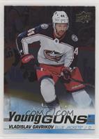 Young Guns - Vladislav Gavrikov