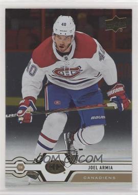 2019-20 Upper Deck - [Base] - Silver Foil #302 - Joel Armia