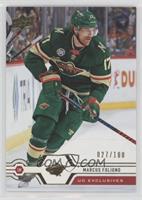 Marcus Foligno #/100