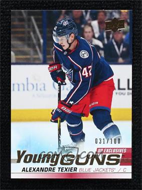 2019-20 Upper Deck - [Base] - UD Exclusives #225 - Young Guns - Alexandre Texier /100