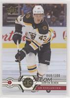 Danton Heinen #/100