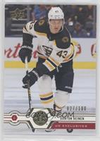 Danton Heinen [EX to NM] #/100