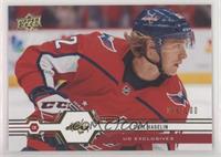 Carl Hagelin #/100