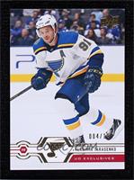 Vladimir Tarasenko #/100