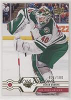 Devan Dubnyk #/100