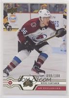 Mikko Rantanen #/100