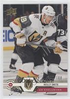 Reilly Smith #/100