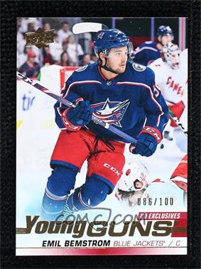 2019-20 Upper Deck - [Base] - UD Exclusives #455 - Young Guns - Emil Bemstrom /100