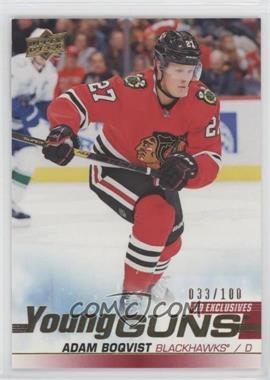 2019-20 Upper Deck - [Base] - UD Exclusives #492 - Young Guns - Adam Boqvist /100