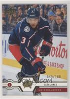 Seth Jones #/100