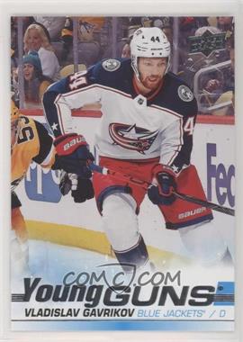 2019-20 Upper Deck - [Base] #241 - Young Guns - Vladislav Gavrikov