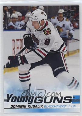 2019-20 Upper Deck - [Base] #246 - Young Guns - Dominik Kubalik