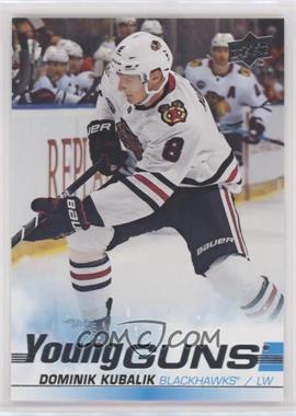 2019-20 Upper Deck - [Base] #246 - Young Guns - Dominik Kubalik