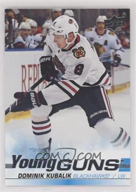 2019-20 Upper Deck - [Base] #246 - Young Guns - Dominik Kubalik