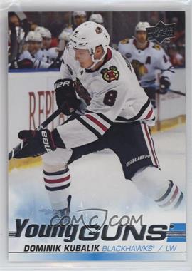 2019-20 Upper Deck - [Base] #246 - Young Guns - Dominik Kubalik