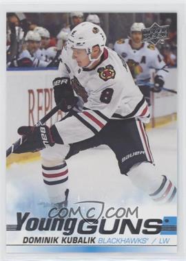 2019-20 Upper Deck - [Base] #246 - Young Guns - Dominik Kubalik