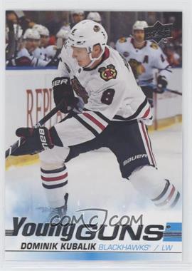 2019-20 Upper Deck - [Base] #246 - Young Guns - Dominik Kubalik