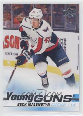 2019-20 Upper Deck - [Base] #480 - Young Guns - Beck Malenstyn