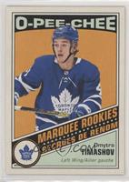 Marquee Rookies - Dmytro Timashov