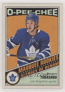 2019-20 Upper Deck - O-Pee-Chee Update - Retro #628 - Marquee Rookies - Dmytro Timashov