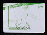 Retired Star - Curtis Joseph #/1