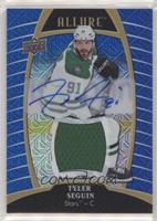 Tyler Seguin #/25