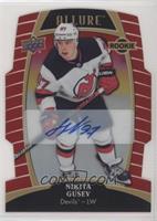 Tier 1 - Rookies - Nikita Gusev #/349