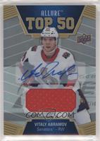 Vitaly Abramov #/25