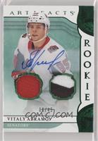 Rookies - Vitaly Abramov #/45